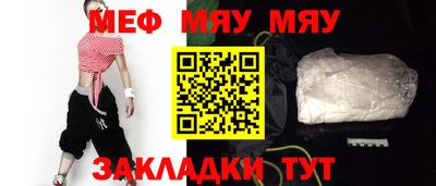 марихуана Баксан