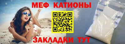 марихуана Баксан