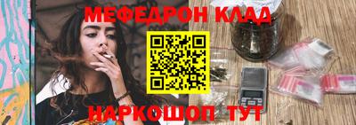 марихуана Баксан