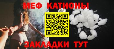скорость Аша