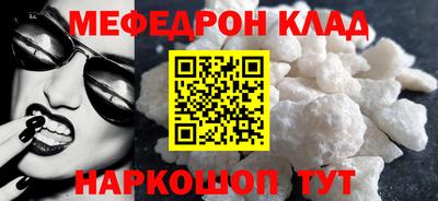 марихуана Баксан