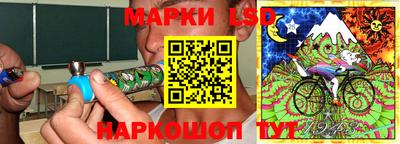 марихуана Баксан