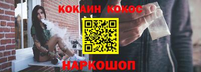 скорость Аша