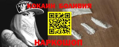скорость Аша