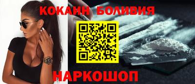 скорость Аша