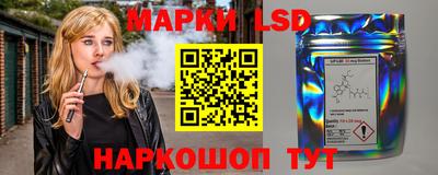 СК Ачхой-Мартан