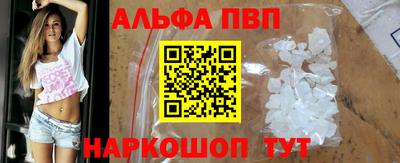 марихуана Баксан