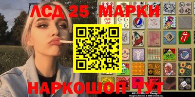 СК Ачхой-Мартан