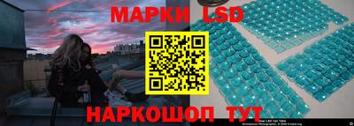 скорость Аша