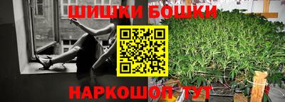 скорость Аша