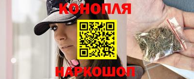 скорость Аша