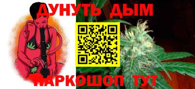 скорость Аша