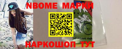 СК Ачхой-Мартан