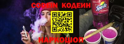 скорость Аша