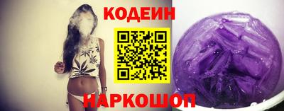 СК Ачхой-Мартан