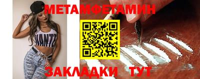 марихуана Баксан