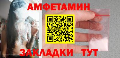 СК Ачхой-Мартан