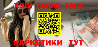 скорость Аша