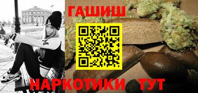 СК Ачхой-Мартан
