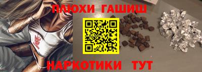 СК Ачхой-Мартан