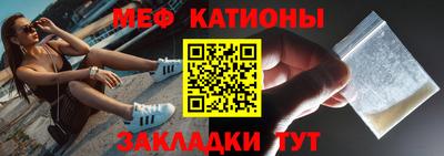 марихуана Баксан