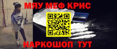 СК Ачхой-Мартан