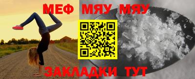 марихуана Баксан